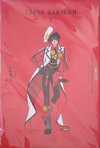 Gibi Tokyo Babylon #1 (clamp Premium Collection) Autor Clamp (2025) [usado]
