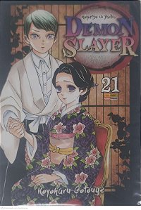 Gibi Demon Slayer - Volume #21 Autor Gotouge, Koyharu (2021) [seminovo]