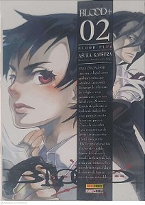 Gibi Blood+ Vol #2 Autor Katsura, Asuka (2008) [usado]