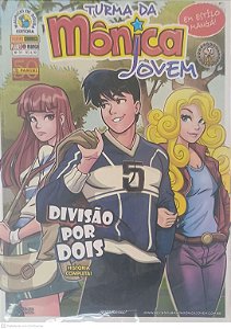 Gibi Nº 31 - Turma da Mônica Jovem: Divisão por Dois Autor Sousa, Mauricio de (2011) [usado]