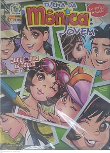 Gibi Turma da Mônica Jovem: Jurge Uma Estrela Autor Sousa, Mauricio de (2010) [seminovo]