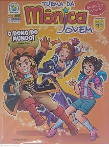 Gibi Nº 14 - Turma da Mônica Jovem: o Dono do Mundo Autor Sousa, Mauricio de (2009) [seminovo]