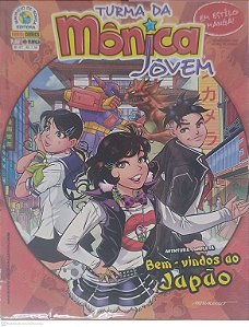 Gibi #47 - Turma da Monica Jovem - Bem-vindos ao Japão Autor Sousa, Mauricio de (2012) [seminovo]