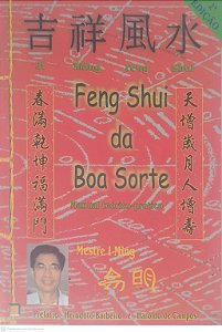 Livro Feng Shui da Boa Sorte Autor Ming, Mestre I (2002) [usado]