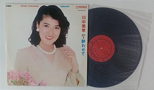 Disco de Vinil Yowasete - Lp 1983 Interprete Miyuki Kawanaka (1983) [usado]