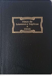 Livro Hinos e Louvores e Súplicas a Deus Autor Congregação Cristã do Brasil (2024) [usado]