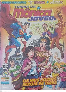 Gibi #26 - Turma da Monica Jovem - os Mais Jovens Heróis da Terra Autor Sousa, Mauricio de (2019) [seminovo]