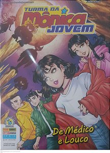 Livro Turma da Monica Jovem - de Médico e Louco #49 Autor Sousa, Mauricio de (2020) [seminovo]