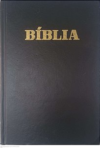 Livro a Biblia Sagrada Autor Sociedade Biblica do Brasil [usado]