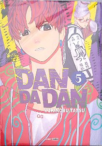 Gibi Dan da Dan #5 Autor Yukinobu Tatsu (2023) [seminovo]
