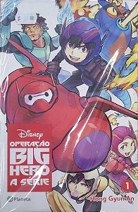 Gibi Operação Big Hero: a Série #1 Autor Hong Gyun An (2023) [seminovo]
