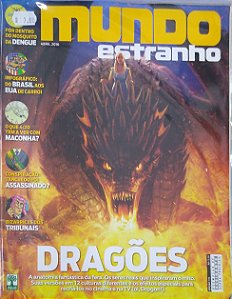 Revista Mundo Estranho #179 Autor (2016) [usado]
