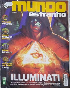Revista Mundo Estranho #166 Autor (2015) [usado]