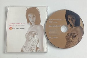 Cd Ana no Kisu Wo Oshiemashou / Single Japonês Interprete Yuki Koyonagi (1999) [usado]