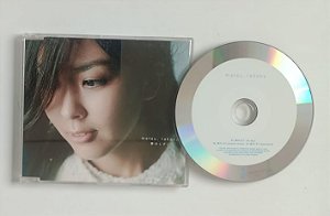 Cd Ai no Shizuku - Single Japonês Interprete Takako Matsu (1999) [usado]