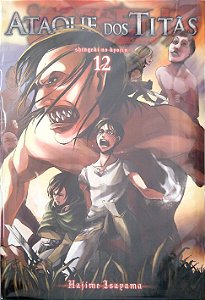 Gibi Ataque dos Titãs #12 Autor Hajime Isayama (2015) [usado]