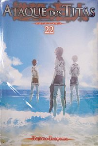 Gibi Ataque dos Titãs #22 Autor Hajime Isayama (2017) [usado]