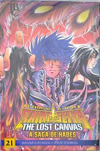Gibi os Cavaleiros do Zodíaco - a Saga de Hades #21 Autor Masami Kurumada (2011) [usado]