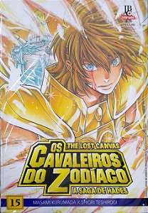 Gibi os Cavaleiros do Zodíaco - a Saga de Hades #15 Autor Masami Kurumada (2010) [seminovo]