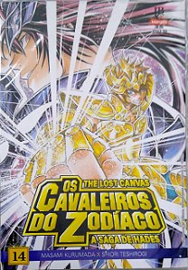 Gibi os Cavaleiros do Zodíaco - a Saga de Hades #14 Autor Masami Kurumada (2010) [seminovo]