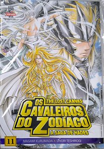 Gibi os Cavaleiros do Zodíaco - a Saga de Hades #11 Autor Masami Kurumada (2009) [usado]