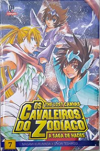 Gibi os Cavaleiros do Zodíaco - a Saga de Hades #7 Autor Masami Kurumada (2008) [seminovo]