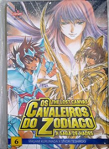 Gibi os Cavaleiros do Zodíaco - a Saga de Hades #6 Autor Masami Kurumada (2008) [usado]
