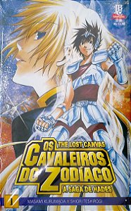 Gibi os Cavaleiros do Zodíaco - a Saga de Hades #1 Autor Masami Kurumada (2007) [usado]