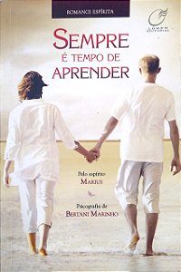 Livro Sempre é Tempo de Aprender Autor Marinho, Bertani (2011) [seminovo]