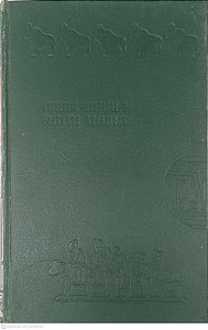 Livro Estórias e Lendas de Minas Gerais, Espirito Santo e Rio de Janeiro: Antologia Ilustrada do Folclore Brasileiro Autor Apocalypse, Mary [usado]