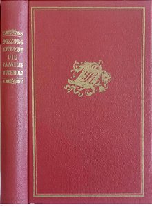 Livro Die Familie Buchholz Autor Stinde, Julius (1952) [usado]