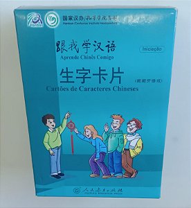 Livro Cartões de Caracteres Chineses Autor Desconhecido (2010) [seminovo]