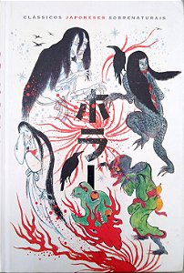 Livro Clássicos Japoneses Sobrenaturais Autor Smith, Richard Gordon (2023) [seminovo]