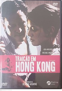 Dvd Traição em Hong Kong Editora (2007) [usado]