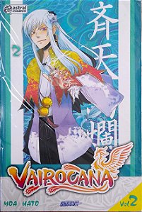 Gibi Vairocana #2 Autor Moa Hato (2015) [usado]