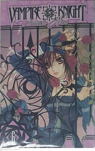 Gibi Vampire Knight Nº 6 Autor Hino, Matsuri (2008) [seminovo]