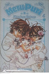 Gibi Merupuri Nº 4: Marchen Prince Autor Hino, Matsuri (2006) [seminovo]