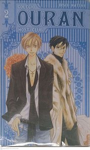 Gibi Colédio Ouran Host Club Nº 2 Autor Hatori, Bisco (2008) [seminovo]