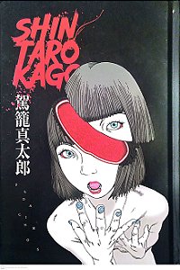 Gibi Pedacinhos Autor Kago, Shintaro (2024) [seminovo]