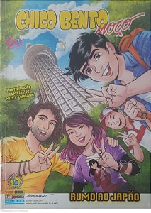 Gibi Chico Bento Moço: Rumo ao Japão Nº 65 Autor Sousa, Mauricio de (2019) [seminovo]