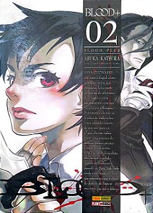 Gibi Blood Plus #2 Autor Asuka Katsura (2008) [usado]