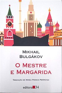 Livro o Mestre e a Margarida Autor Bulgákov, Mikhail (2019) [seminovo]