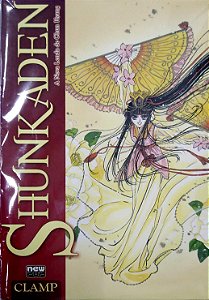 Gibi Shunkaden Autor Clamp (2013) [usado]