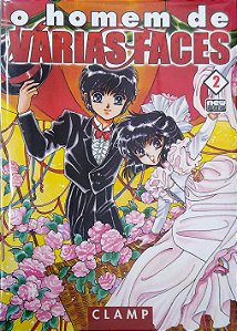 Gibi o Homem de Várias Faces #2 Autor Clamp (2013) [usado]