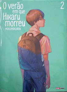 Gibi o Verão em que Hikaru Morreu #2 Autor Mokumokuren (2023) [usado]
