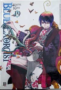 Gibi Blue Exorcist #19 Autor Kazue Kato (2017) [usado]