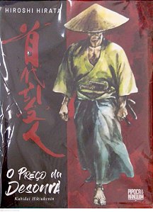 Gibi o Preço da Desonra: Kubidai Hikiukenin Autor Hiroshi Hirata (2019) [seminovo]