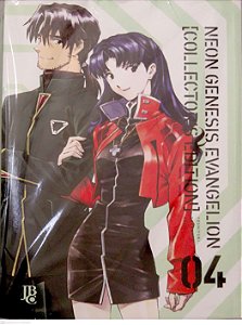 Gibi Neon Genesis Evangelion #4 [collector''s Edition] Autor Hideaki Anno (2024) [seminovo]
