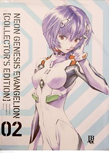 Gibi Neon Genesis Evangelion #2 [collector''s Edition] Autor Hideaki Anno (2023) [seminovo]