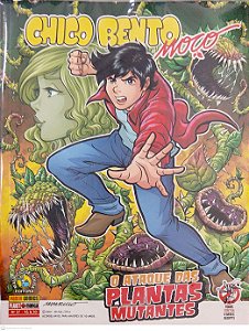 Gibi Chico Bento Moço #37 Autor Sousa, Mauricio de (2016) [usado]